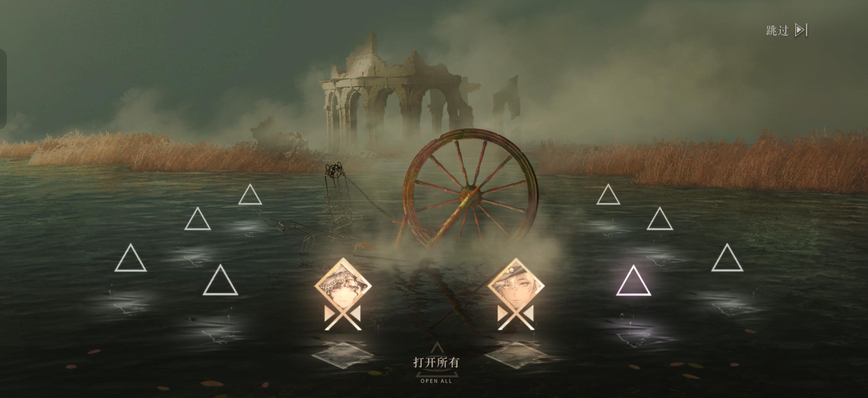 免费十连竟然给了我双黄蛋。快来吸欧气