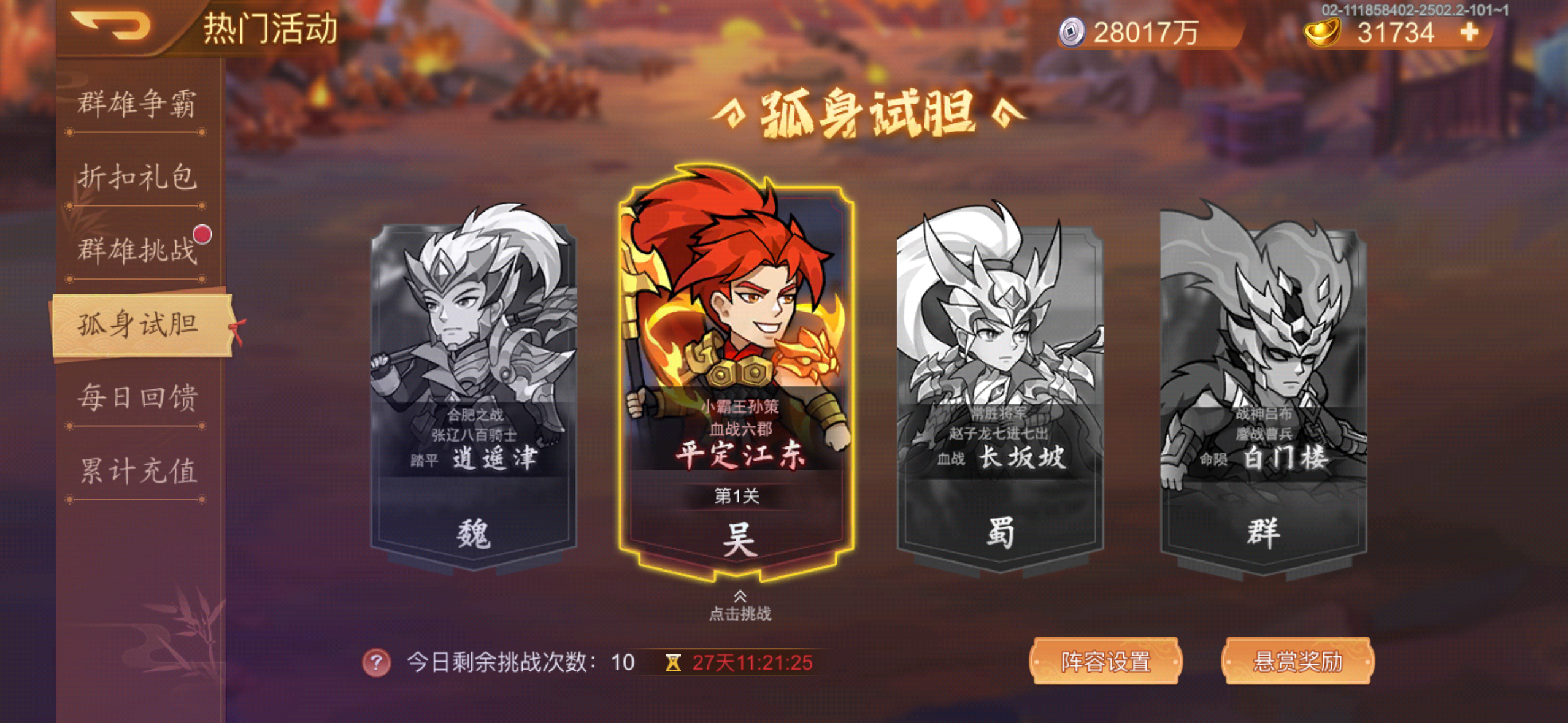 一些建议……