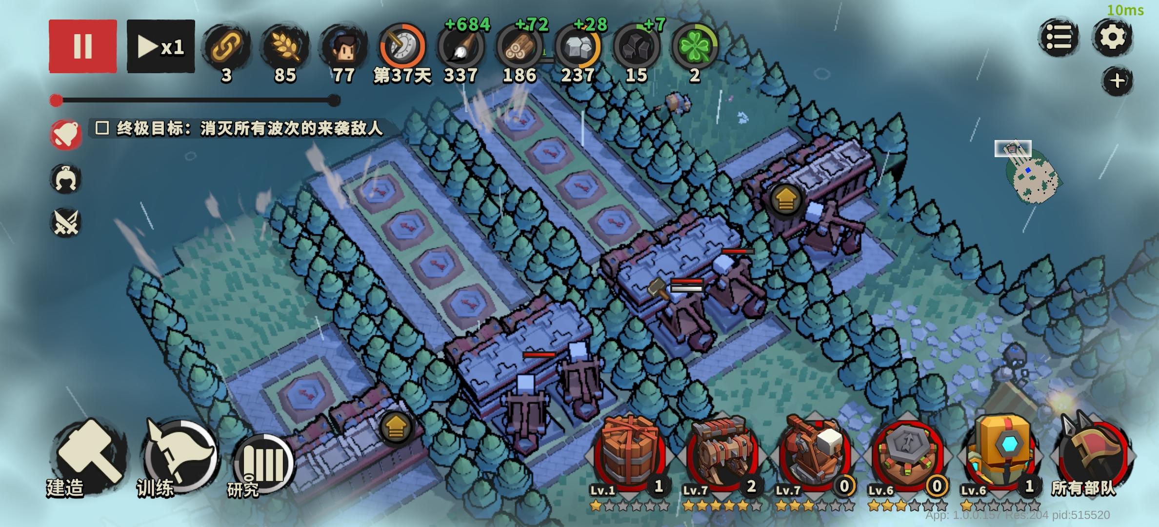 塔防是信仰（萌新）