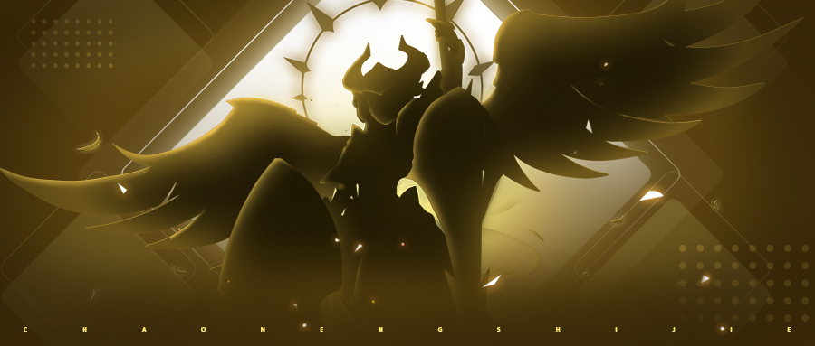 超能研究所 | 周年庆新英雄——骁羽武神向你报道！