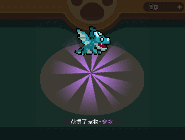 [骑士共铸]+是暖心甜橘吖+混沌编织者