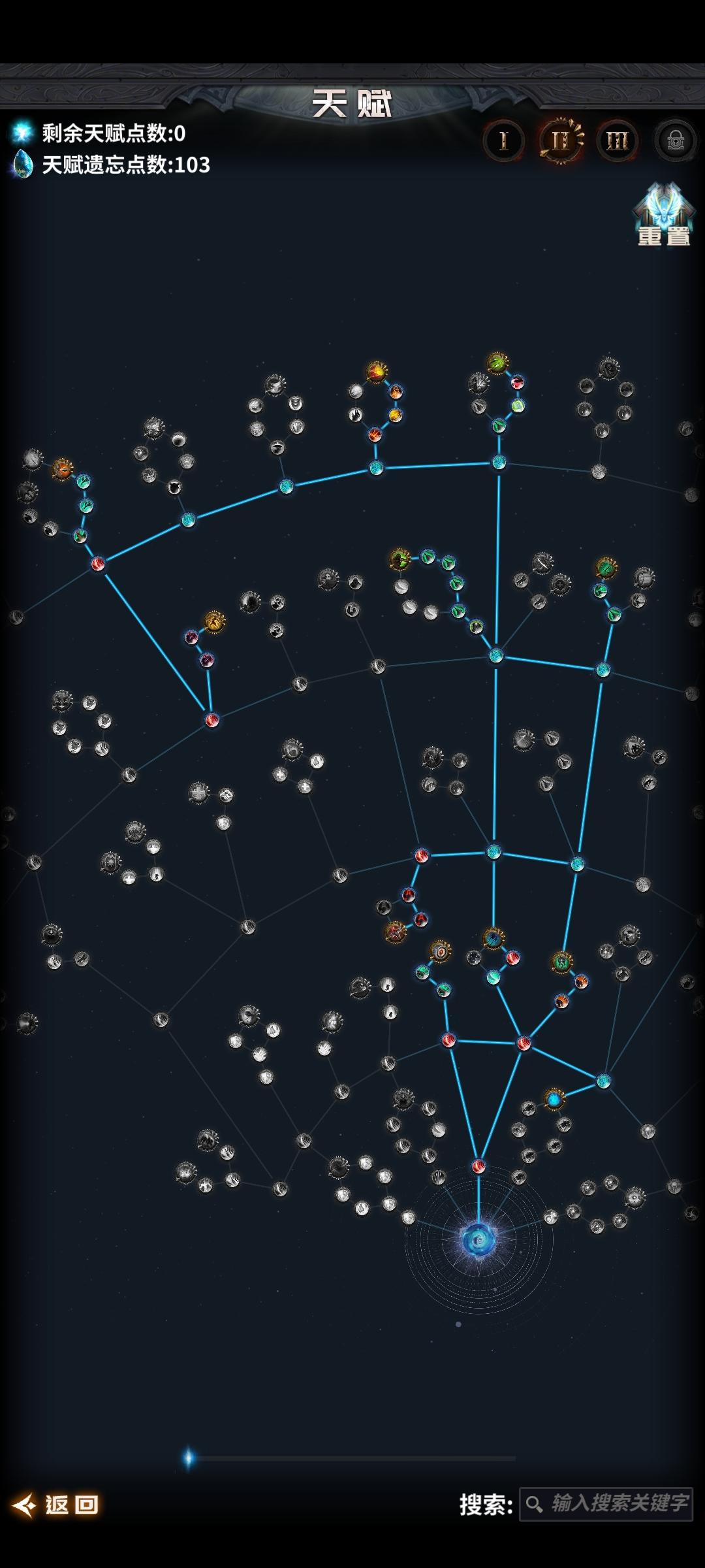 150到180无尽作业