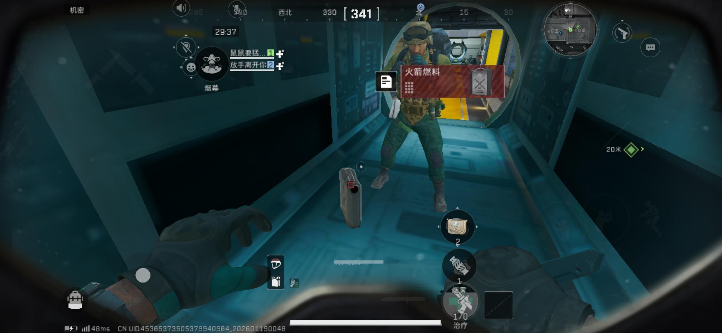 三角洲体验服申请资格: 
1. 尊敬的《三角洲行动》运营团队，您好！我是一名射击游戏的忠实爱好者，一直密切关注《三角洲行动》的动态。我对游戏中“真实战场还原”、“战术协作玩法”以及“创新战场机制”非常感兴趣。我有丰富的射击游戏经验，对各种射击游戏的机制有深刻理解。此次申请体验服资格，若有幸获得，我会从武器平衡性、不同网络环境下的流畅度等方面进行详细测试，认真记录问题并及时反馈。我承诺严格遵守测试规