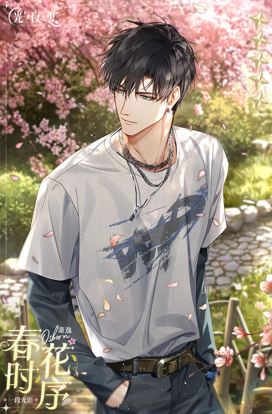 设计专栏 | 第十期更新预告