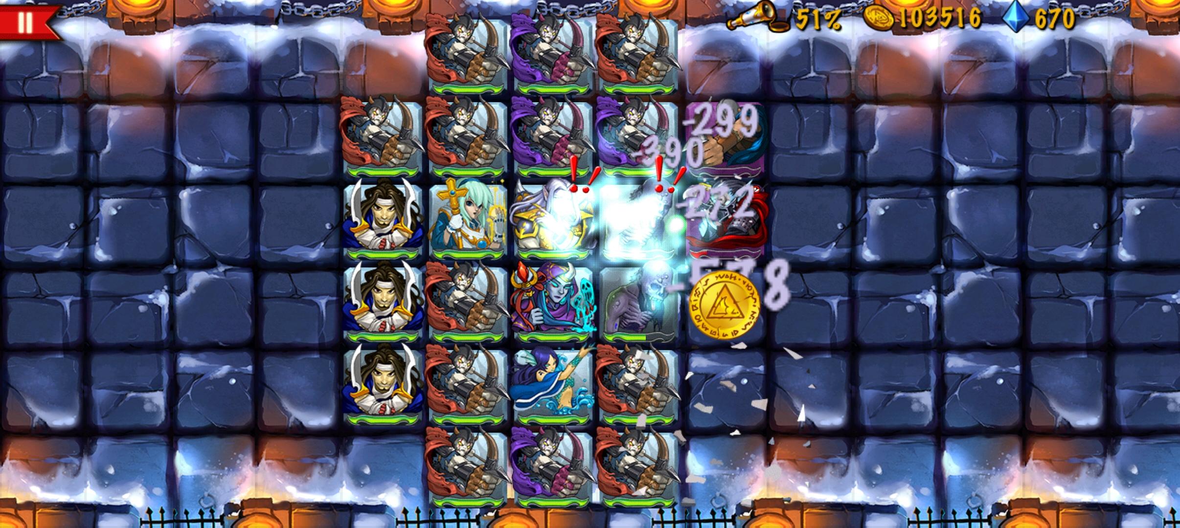 精彩截图分享 2026-1-22