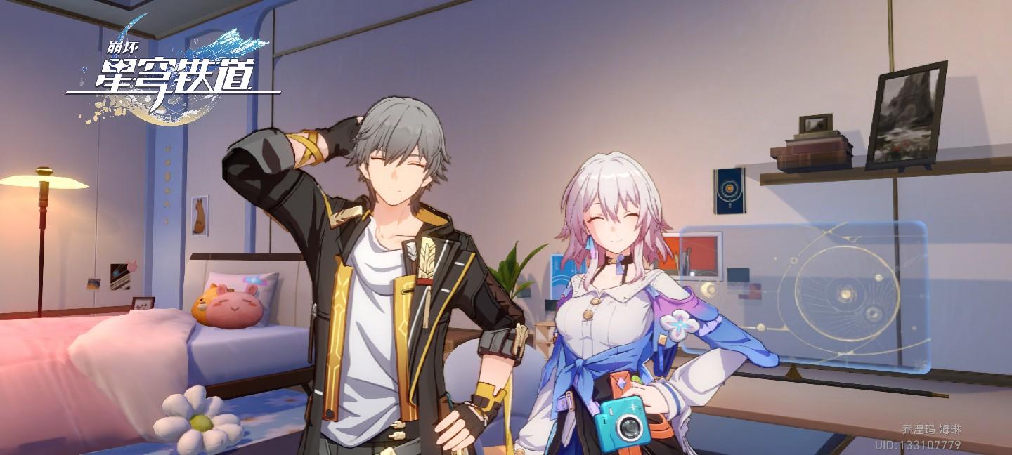 关于模拟宇宙光锥的一些推测