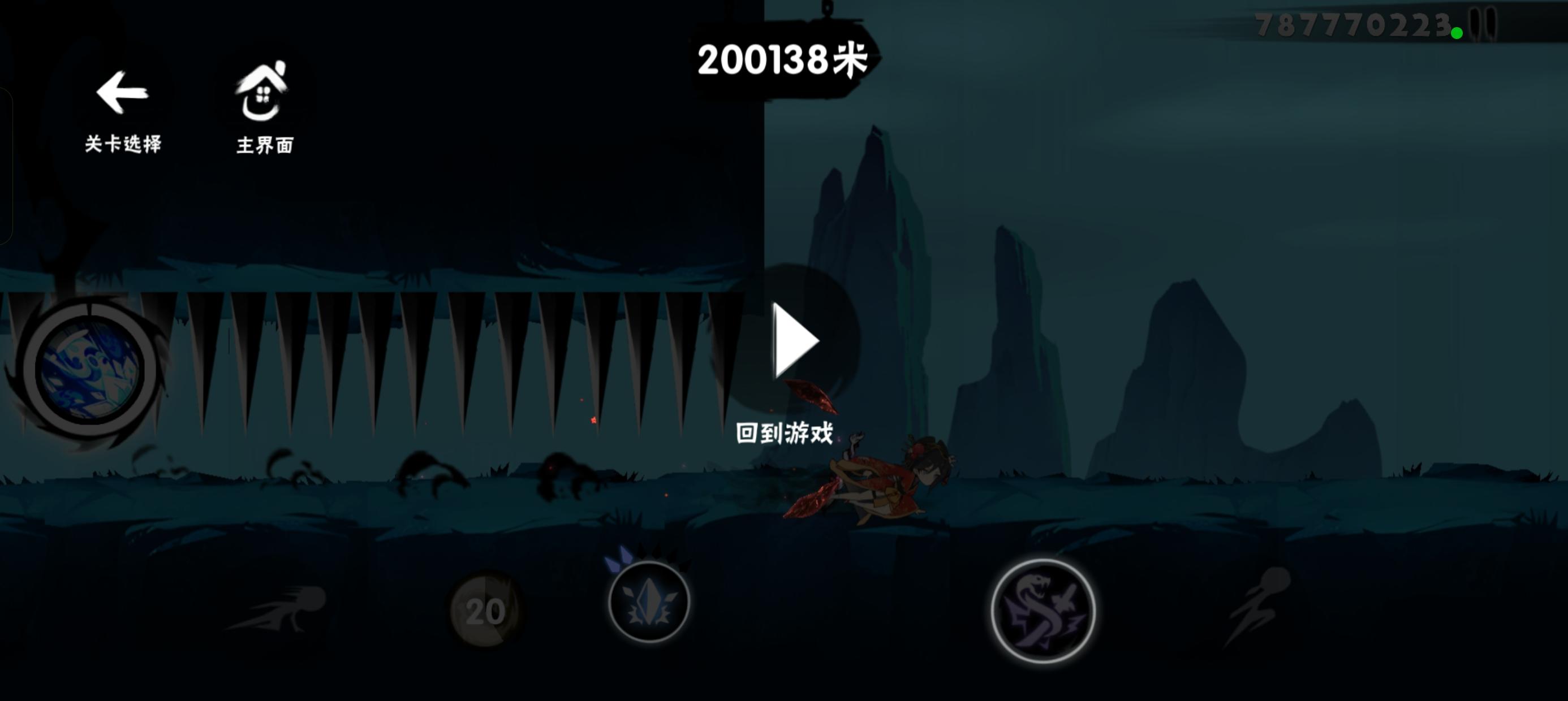 有生之年，我也能看到忍神山的另一侧