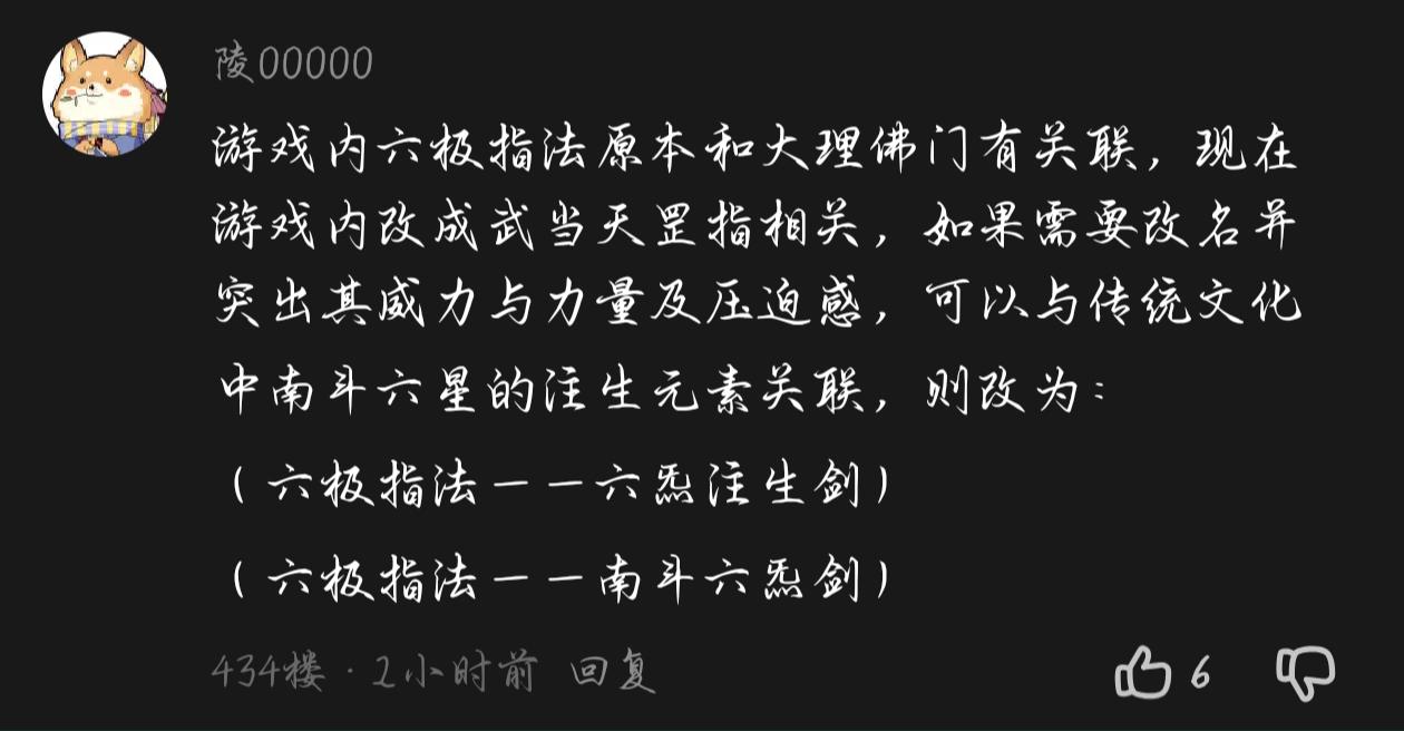 不知道为什么配上更名思路会被禁止访问