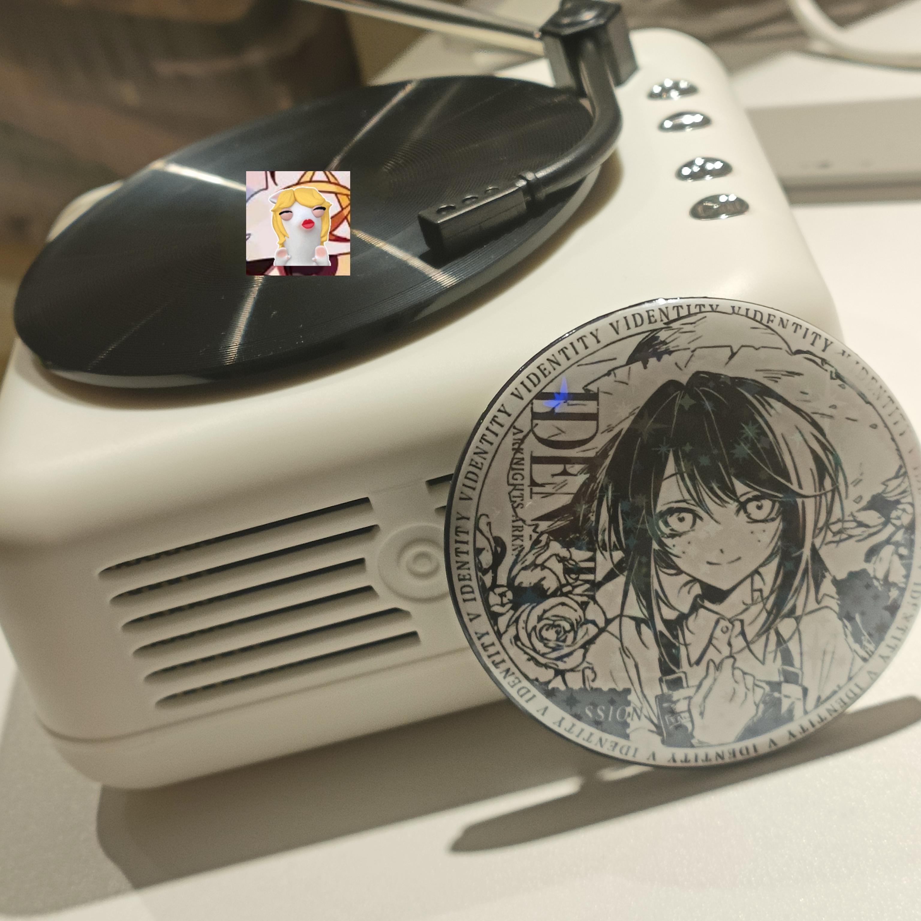 申请第五人格共研服