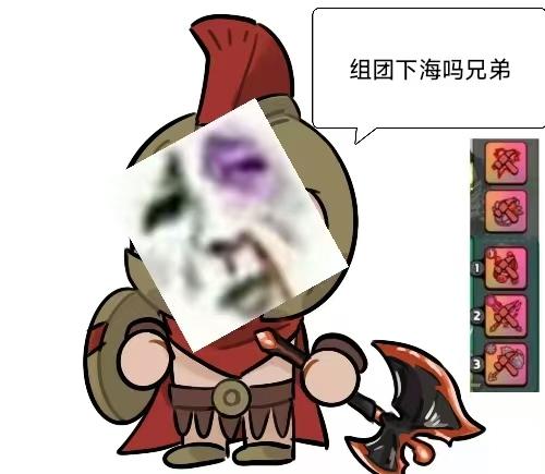 身上好痒，快开服