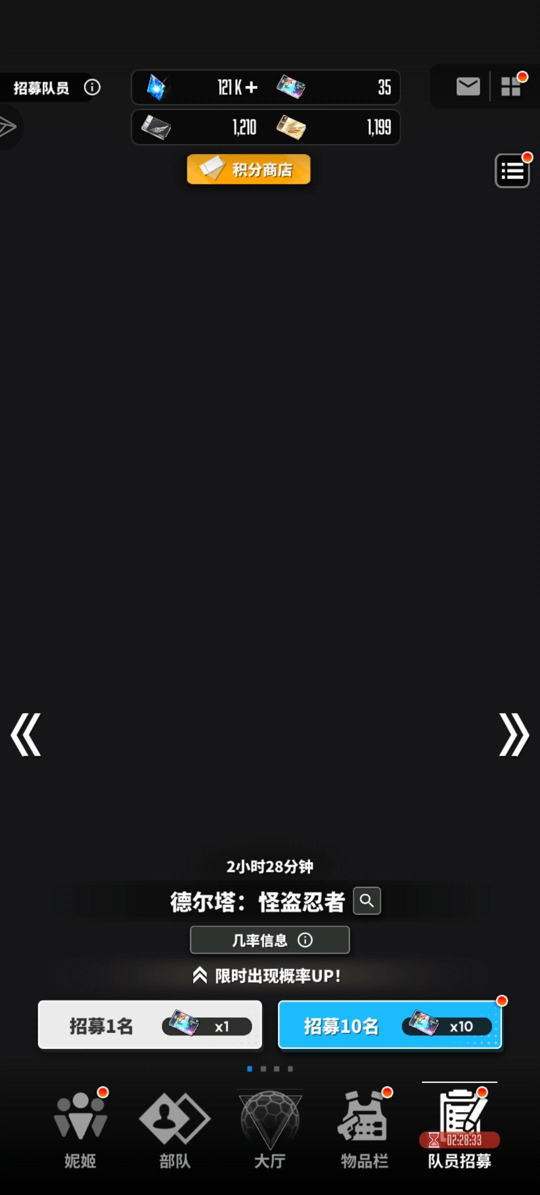 终于又到周年了吗？截图