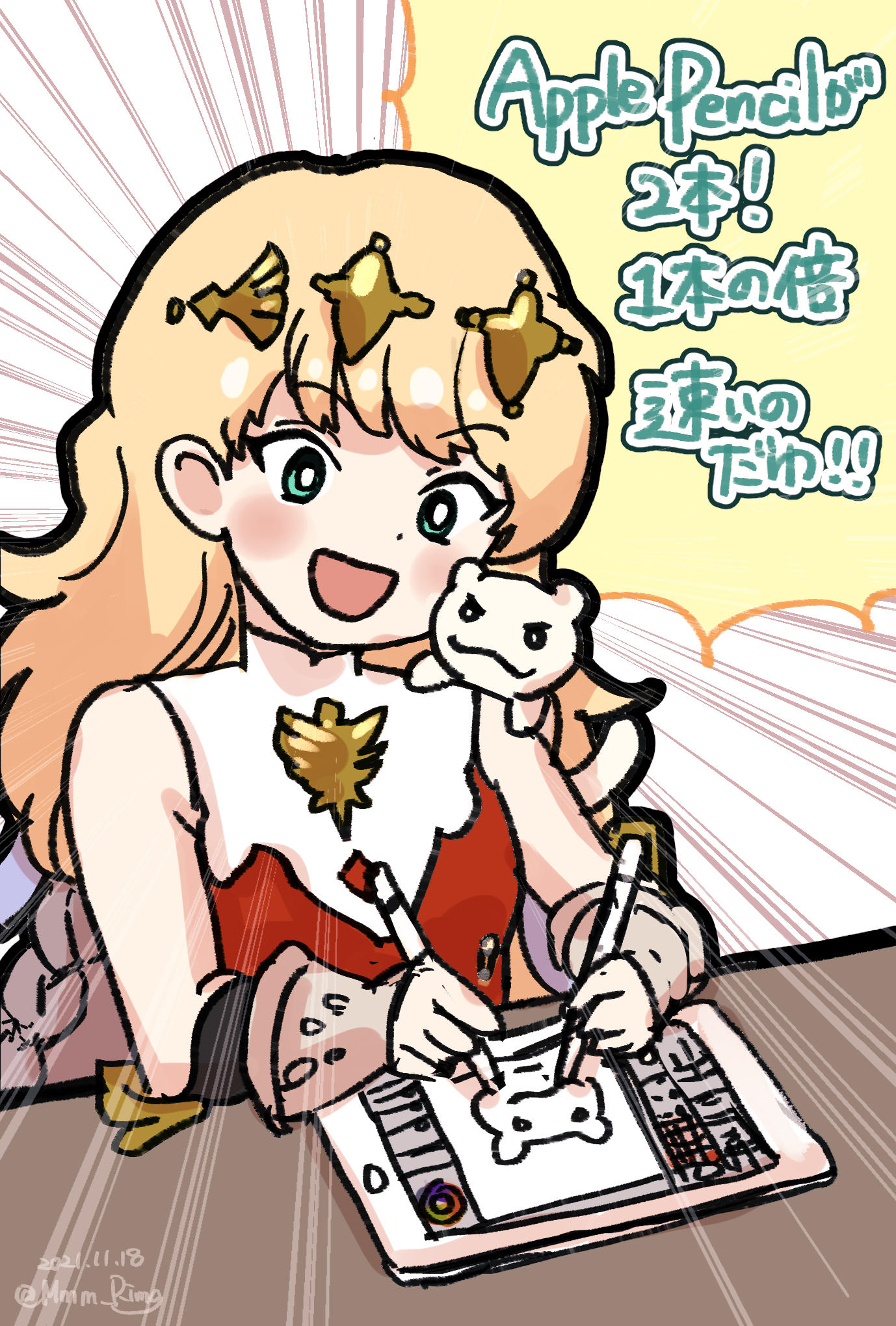 【莫比乌斯小知识】BGM