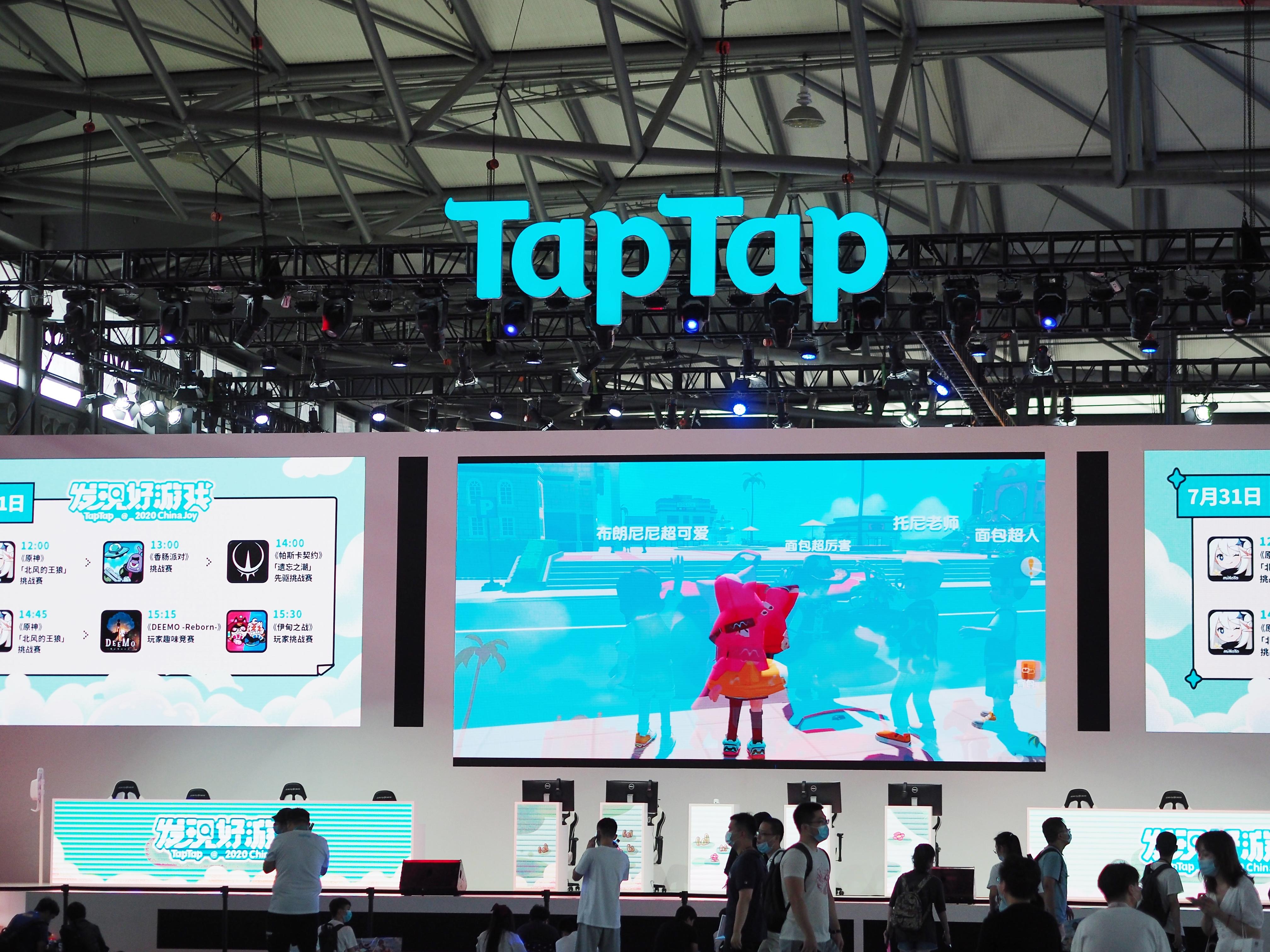 TapTap