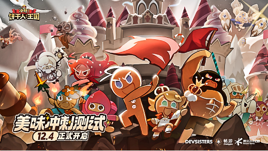 游讯:声优阵容强大～年底最值得期待的游戏