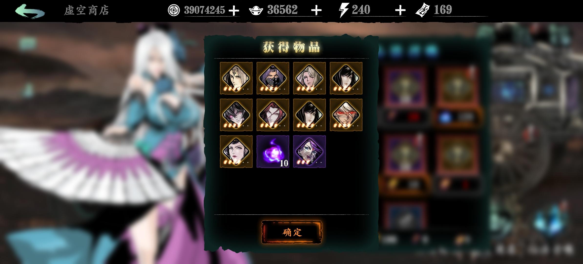 理智抽卡！淬炼月卡！