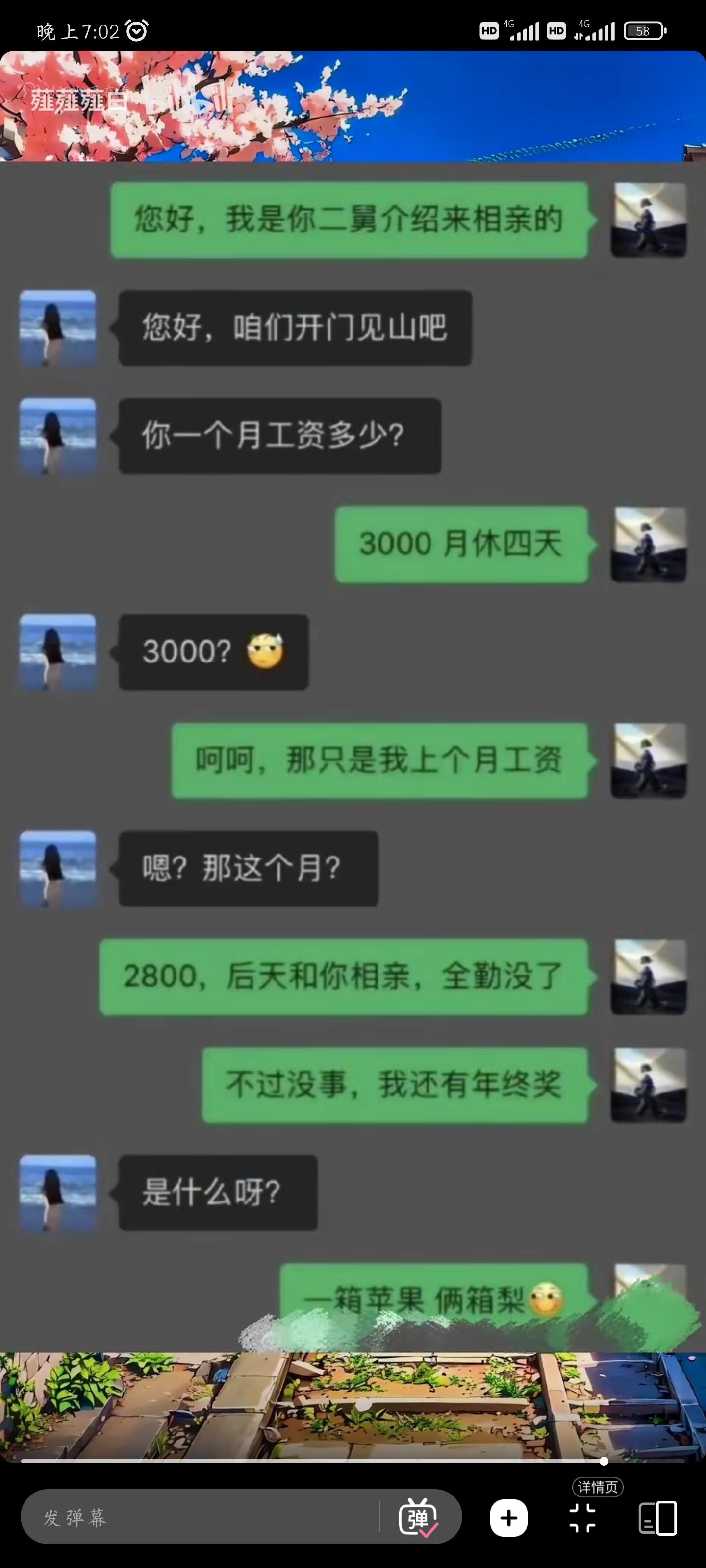 真正能治愈自己的，始终是自己