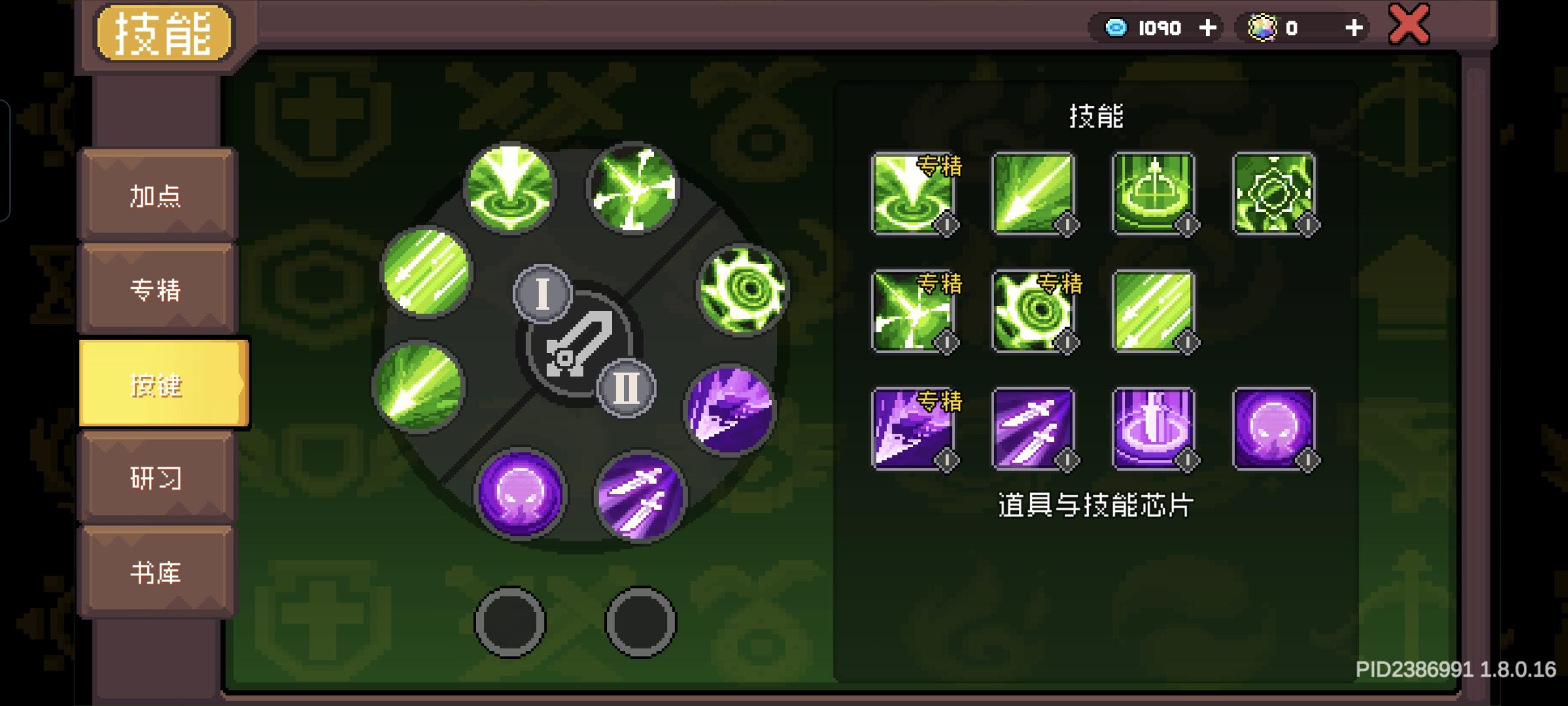 回归了，这号还有救吗？截图