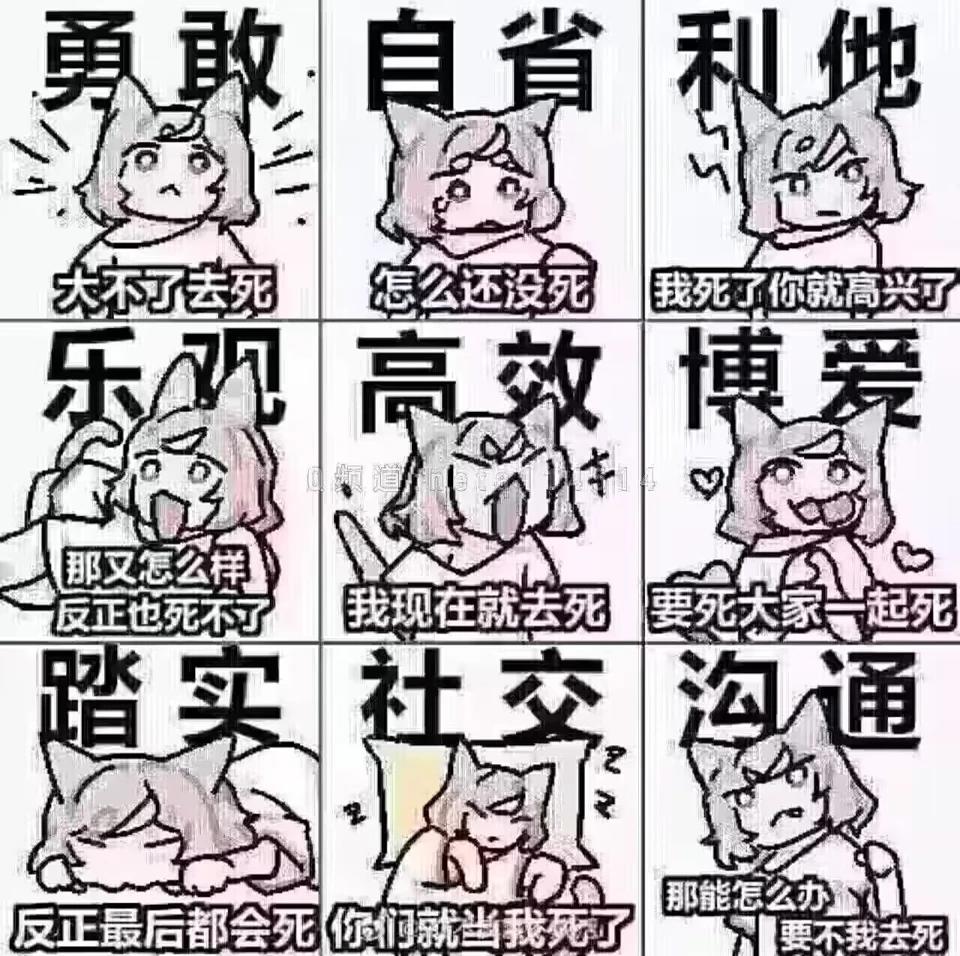 你应当加入伟大的雷变万灵暴食