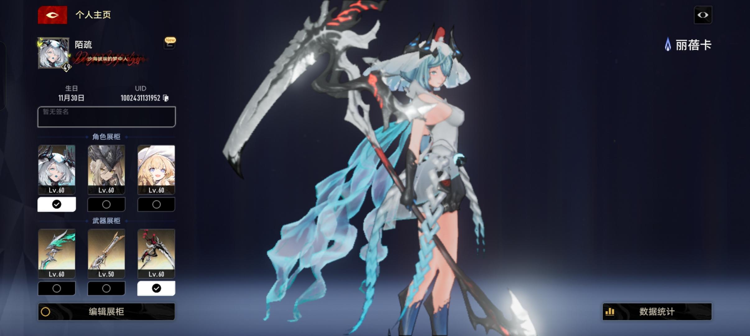 浅肝了一下，说下体验