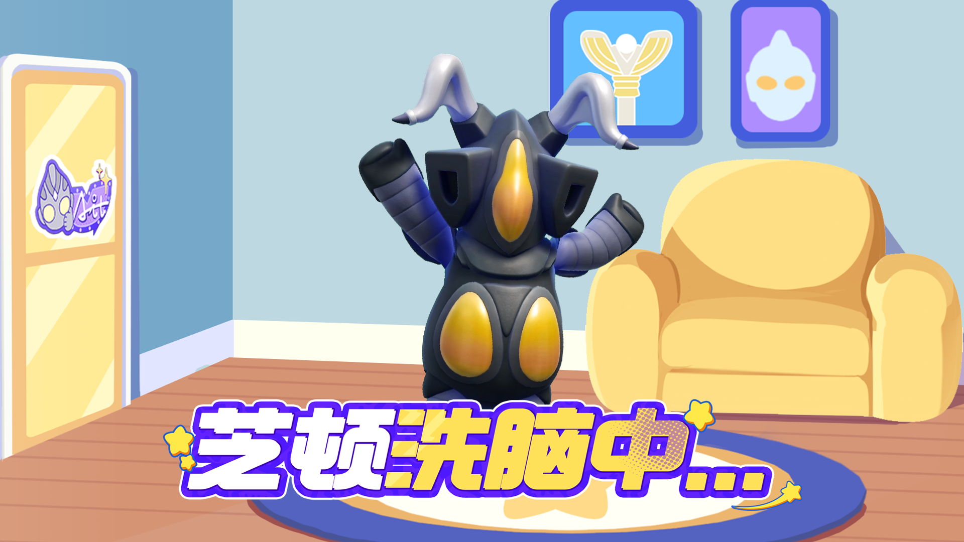 【玩家投稿】论芝顿的精神状态belike