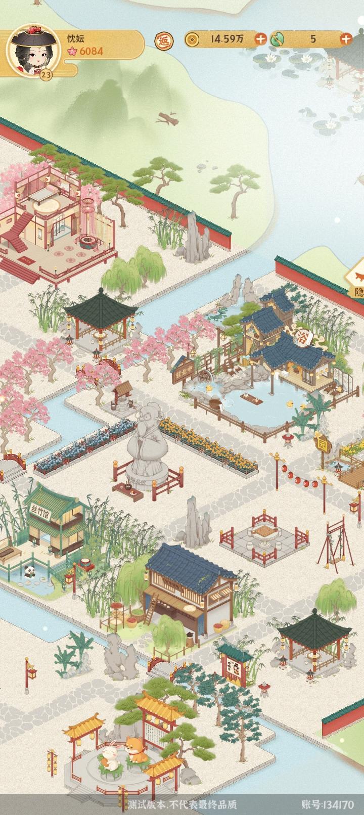 关服了记录一下，顺便提一些建议截图