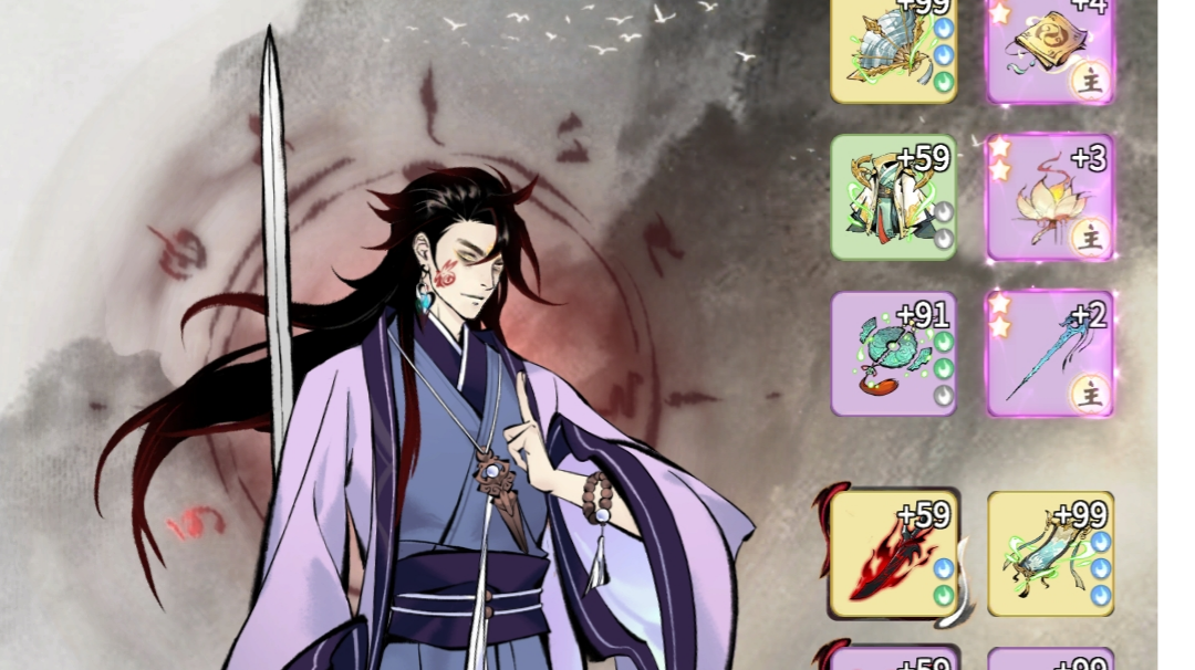 嗨嗨嗨，兄弟们我又回来了 我终于苟到大乘期了。