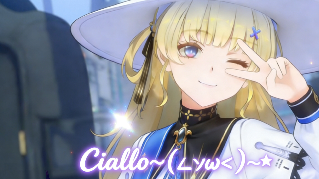 己玩542天玩家锐评3.0鸣潮！