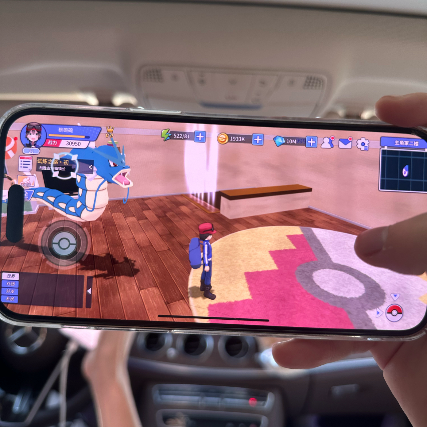 全新宝可梦手游终于来了真正的3D手游！