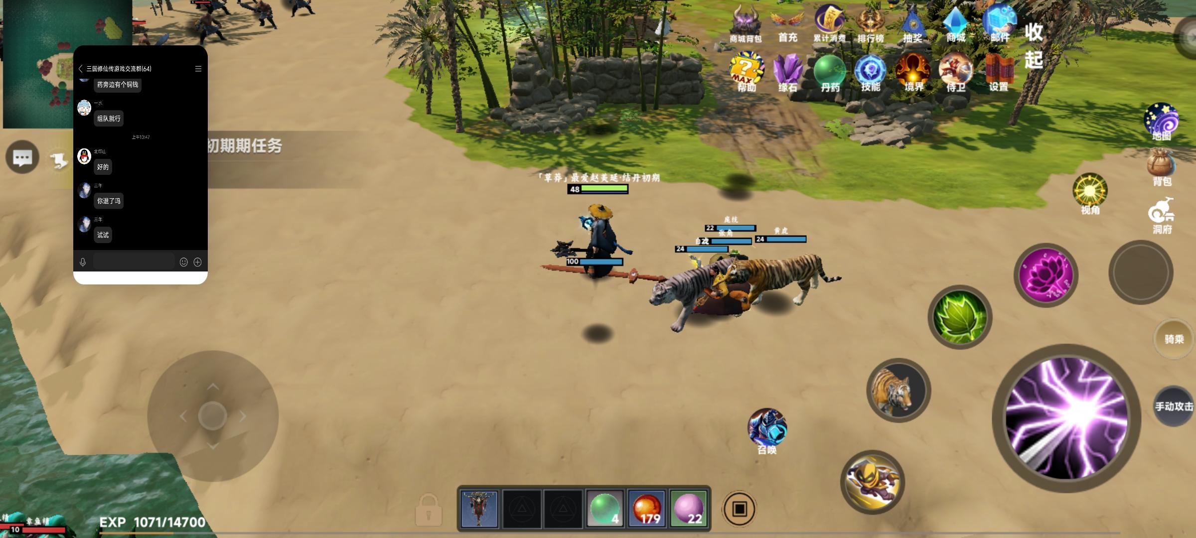 这个游戏不错，有pc年代探索的感觉