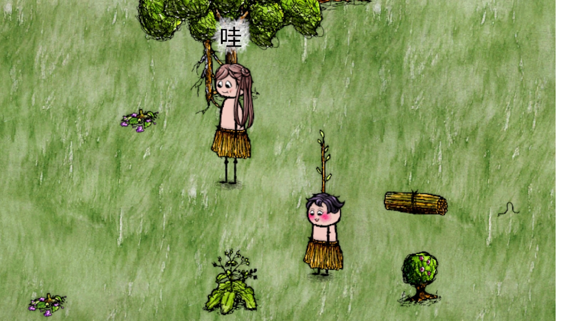 谢谢姐姐和卷卷帅帅和五个没有写名字的友友