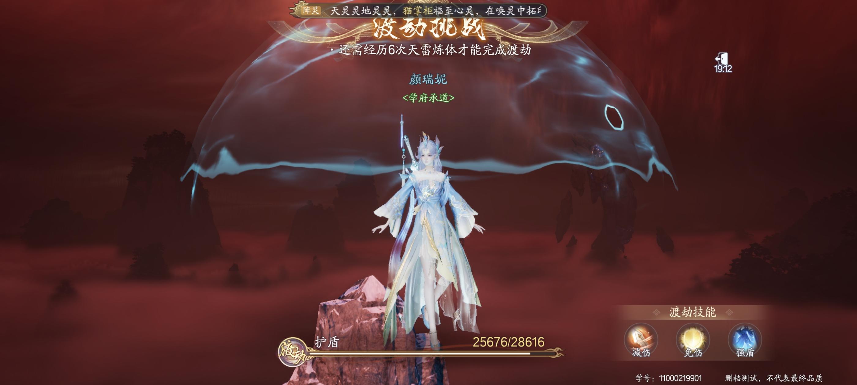 诛仙2手游功能，可能有人喜欢这种模式！