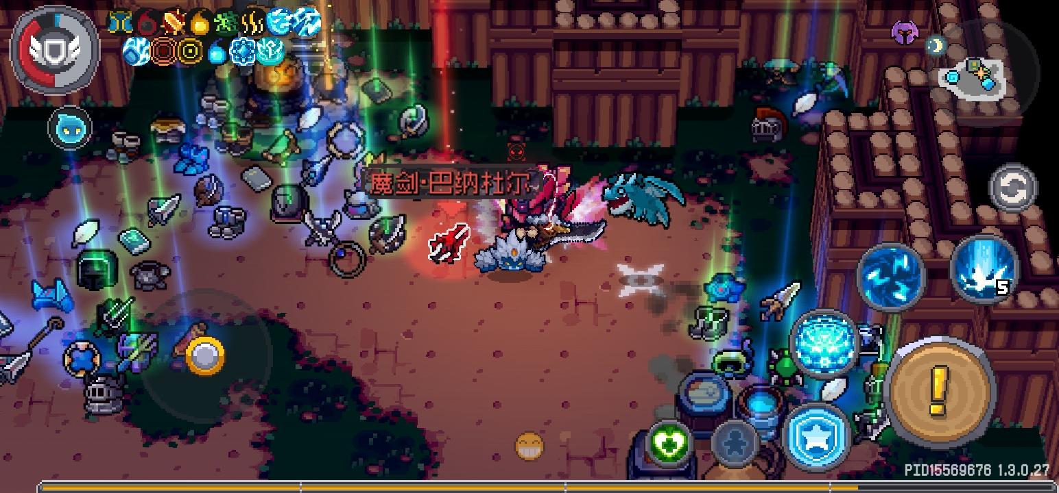 关于红武爆率的问题