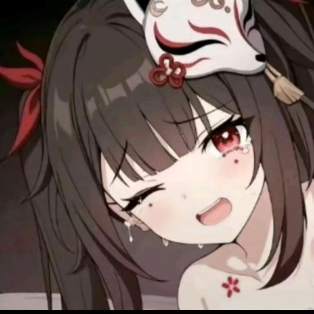 用欢愉勾引虚无……