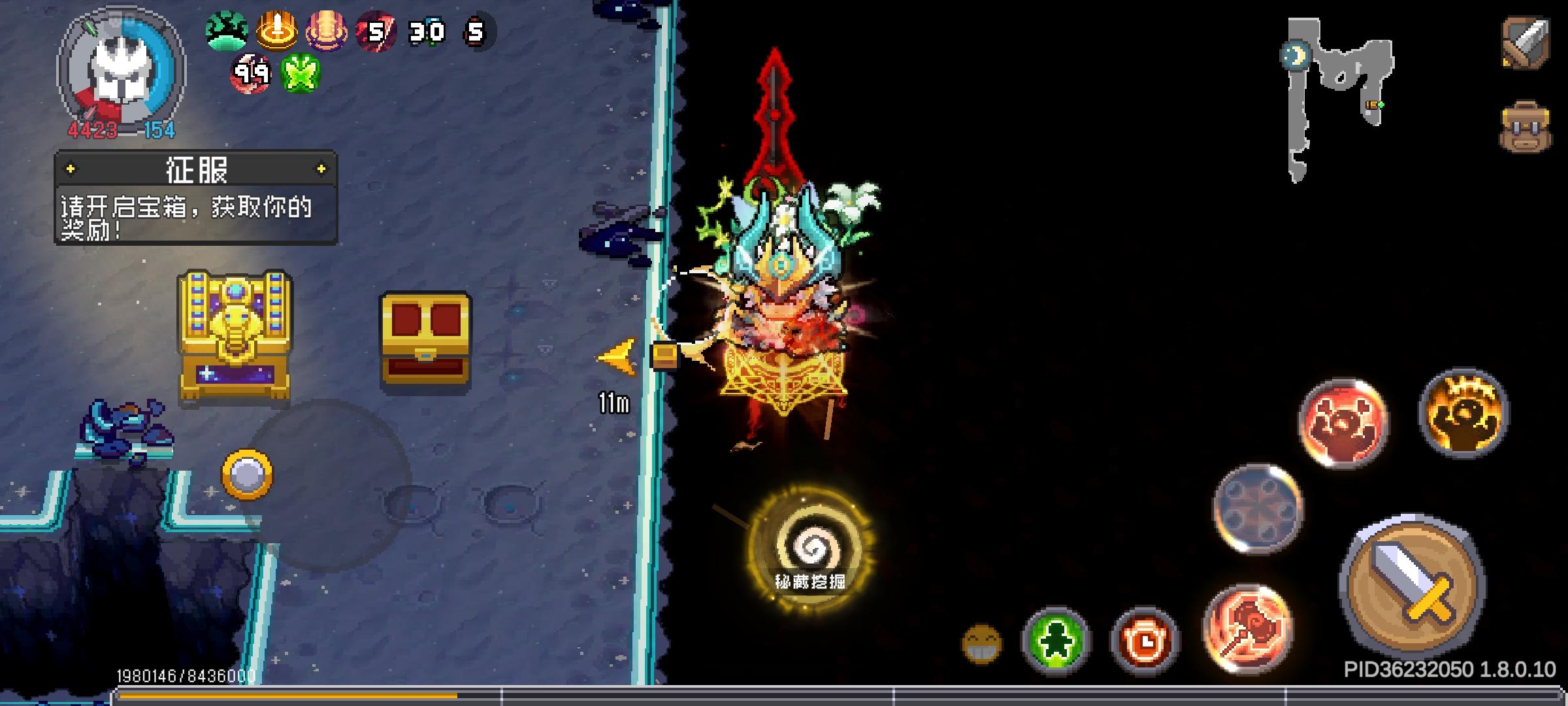 【二周年祝福】+修复一下bug