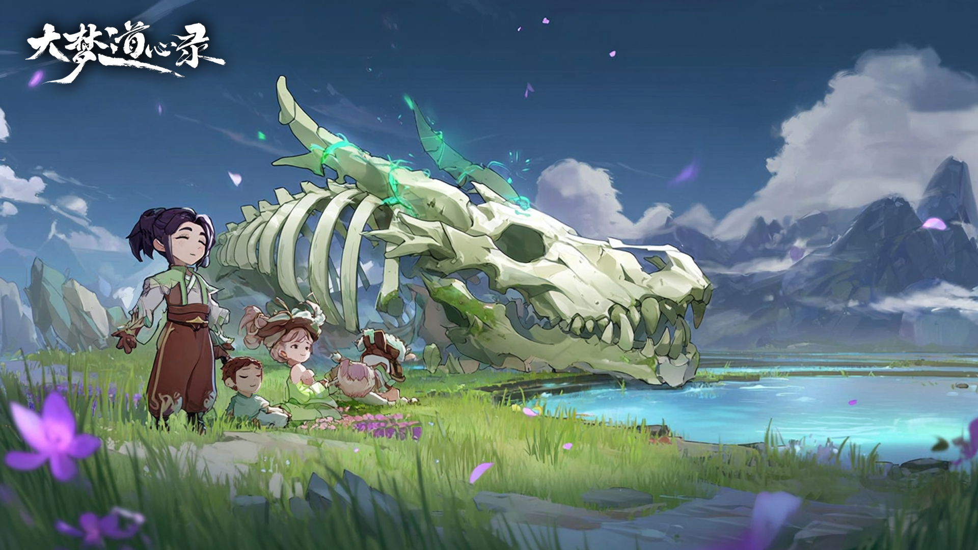 【福利】今日礼包码265