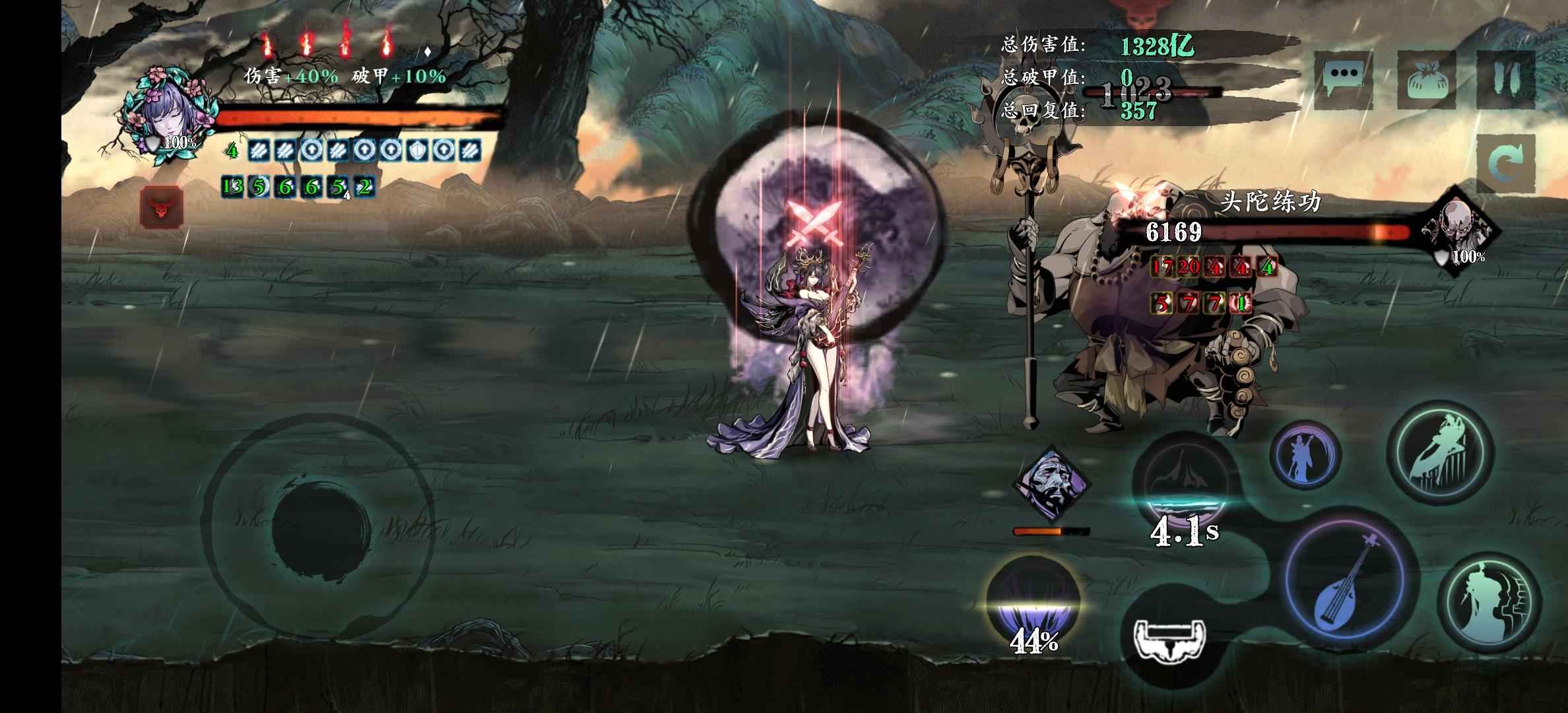 每天提升亿点点系列（转生版）