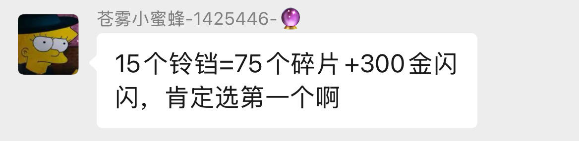 一颗冉冉升起的巨星 珠天帝