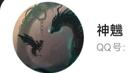 红榜第三：【左右互搏】不想努力