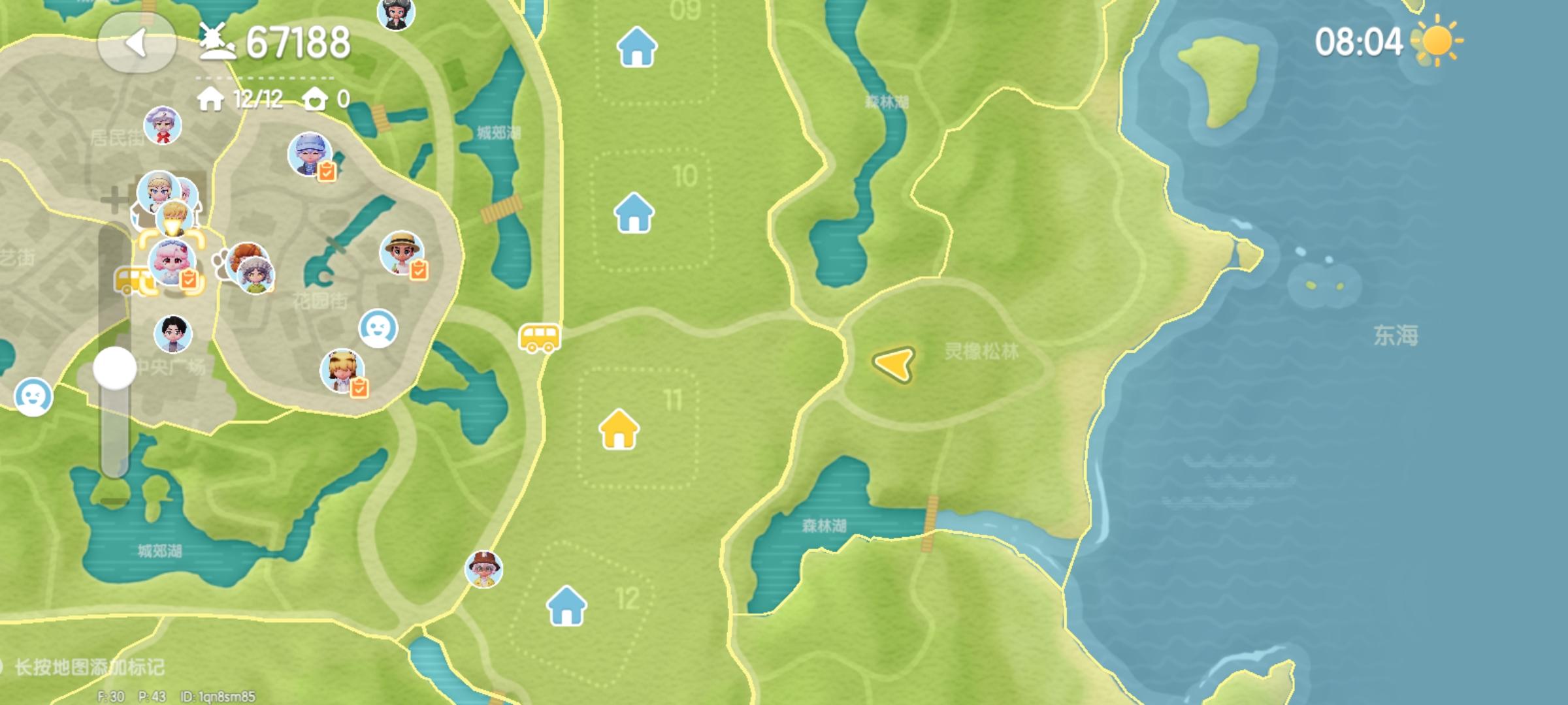 8.2 溜溜橡木和无瑕萤石位置截图