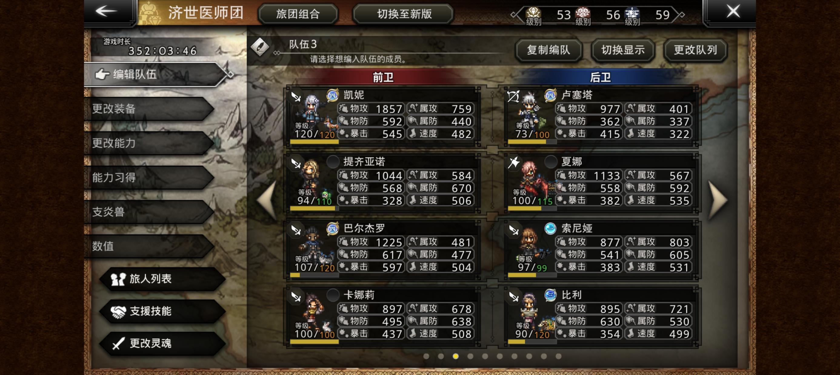 凯尼池子明天结束了