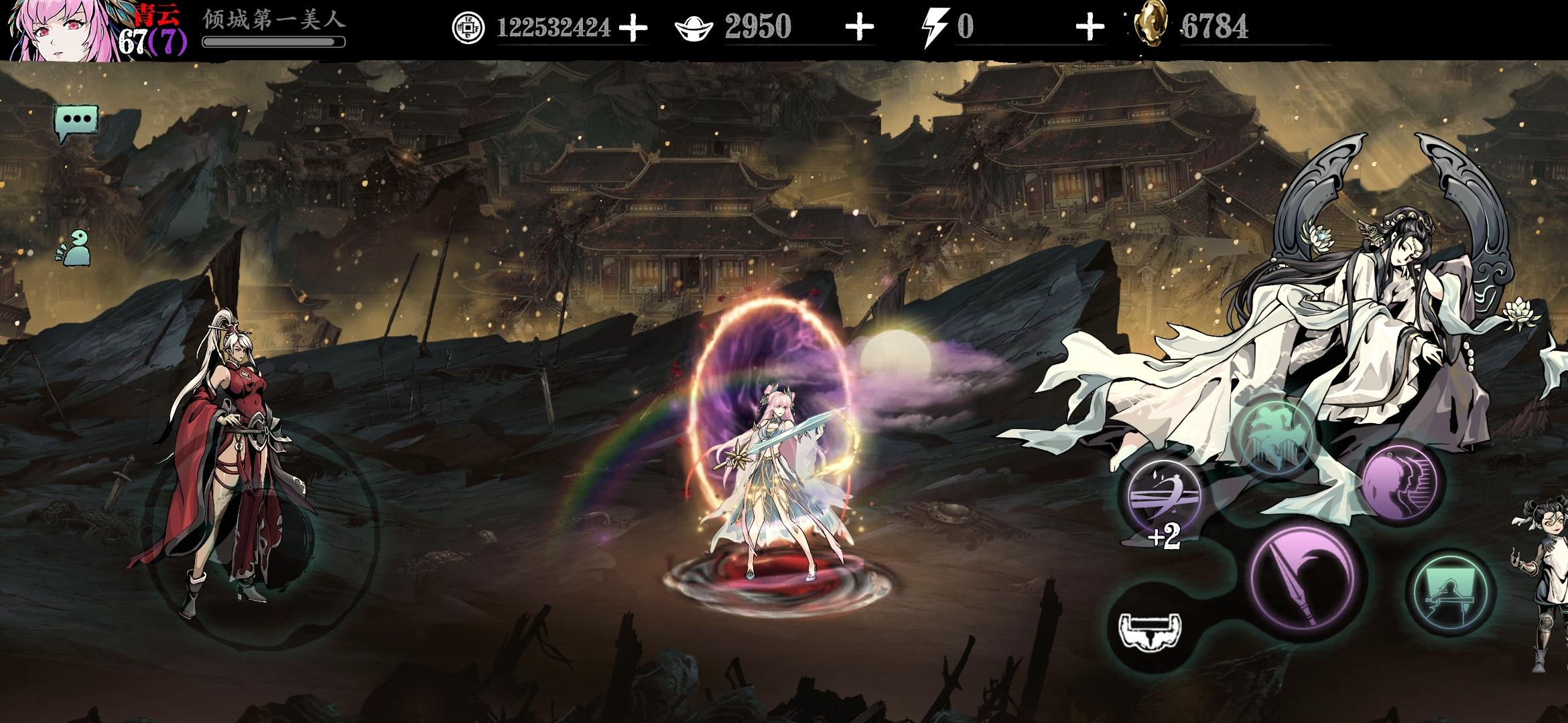 小葵玩家的小小福利