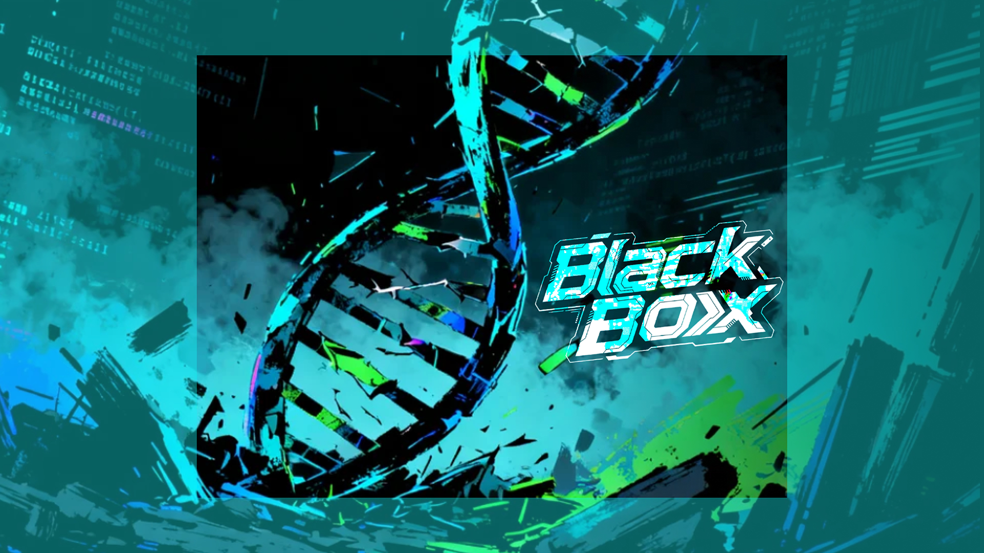 【开发者日志 #6】黑盒：GGHF