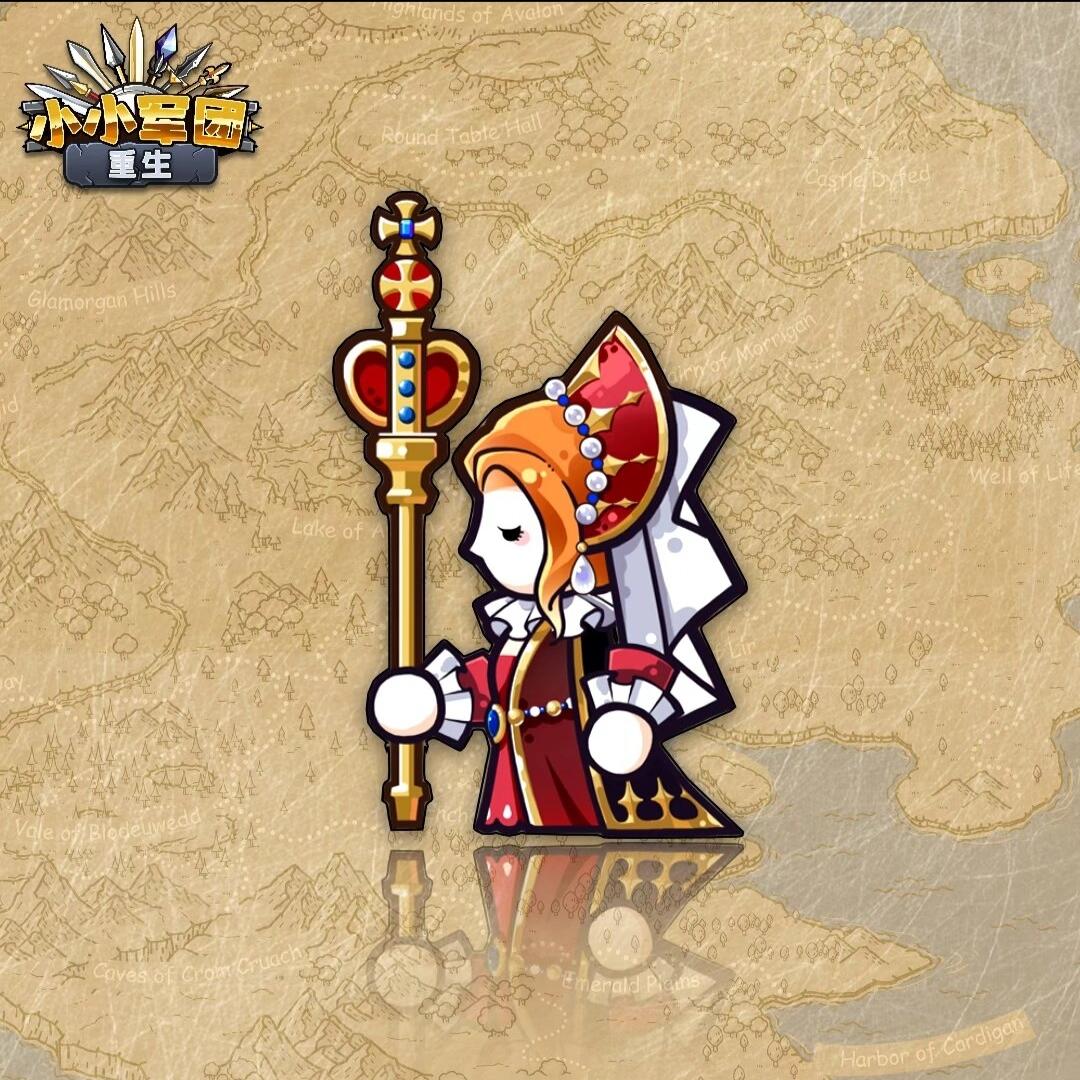 新角色爆料『玛丽一世』