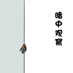 犬科类表情包来啦