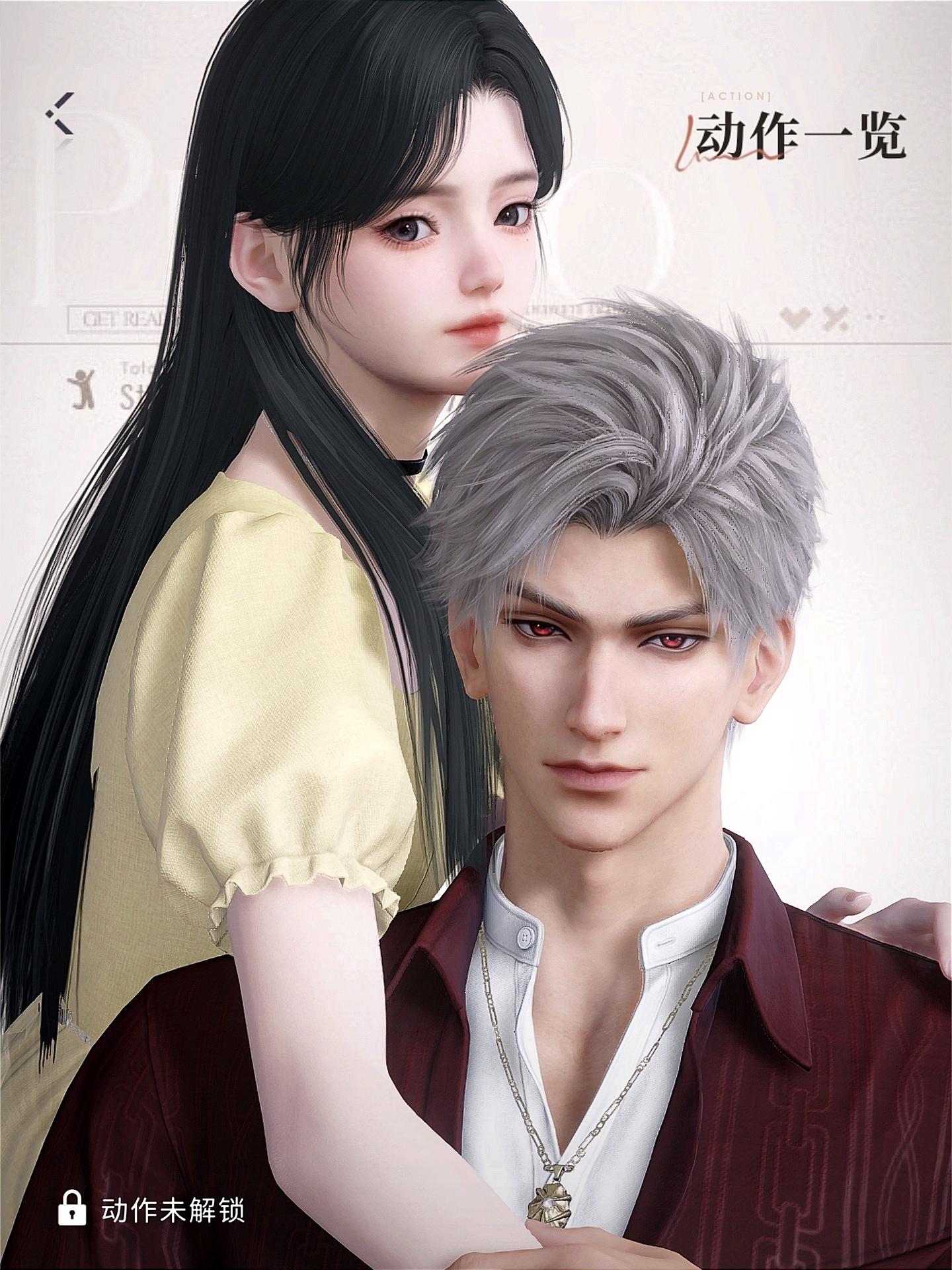 有种说不出的感觉，好奇怪，原来是CP感爆棚