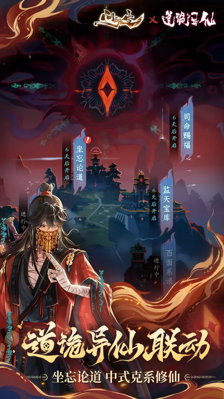 新人携4月兑换码来求助入坑注意事项啦