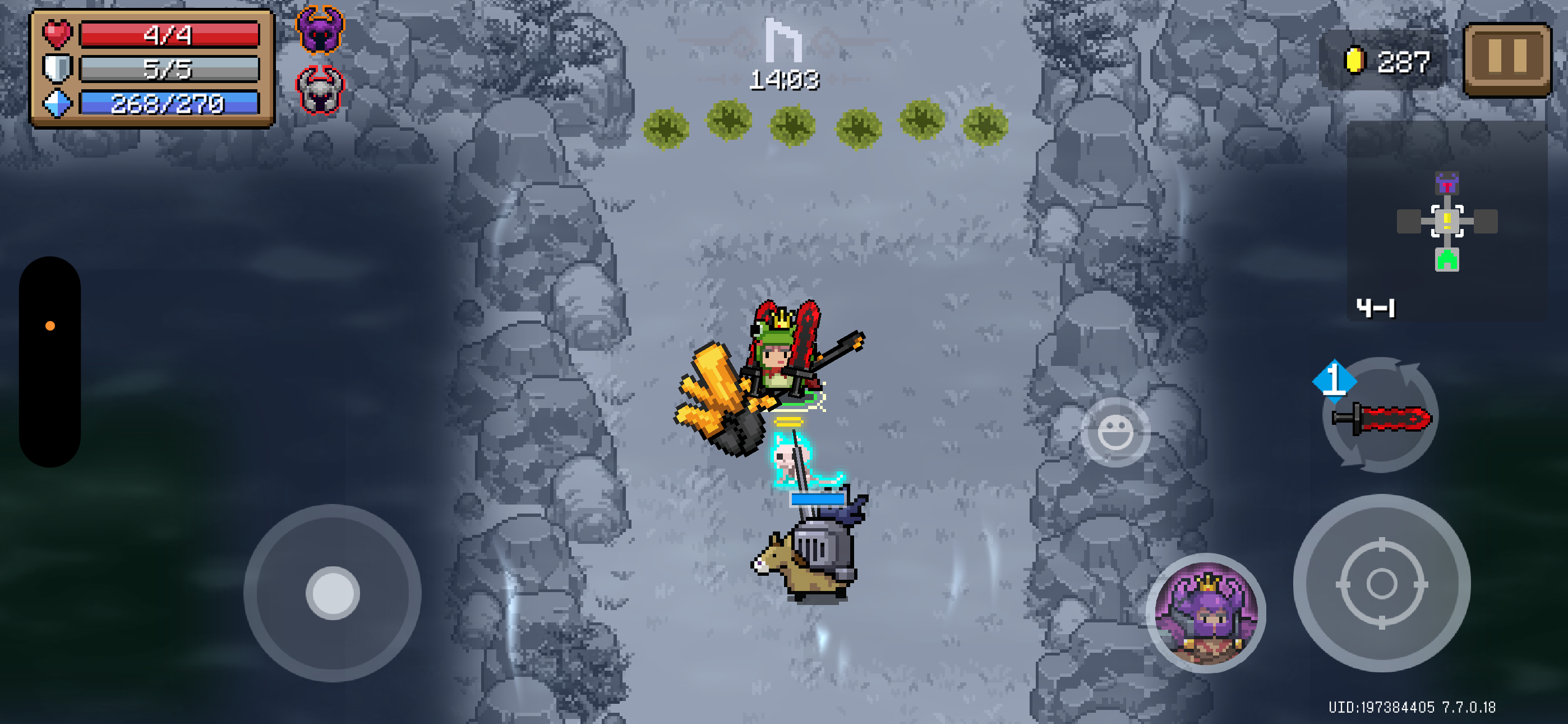 【元气春节祝福】+祝福元氣騎士越來越好，一路長紅！！
元氣騎士作為我從初中開始玩的一款遊戲，真的是一路坎坷哈哈哈，因為以前比如手機被媽媽摔了….不懂刷機丟了號，但是我還是不放棄玩它，因為一段時間不玩，和我爸不玩魔獸世界一樣…心裡癢癢的，如今大學了，還是在玩，還拉了幾個室友一起玩哈哈哈
在這裡祝願元氣騎士馬到成功，蒸蒸日上（雖然現在1月還是蛇年）
在這個好多遊戲都破解過的年代，可以堅持這麼多年真的有