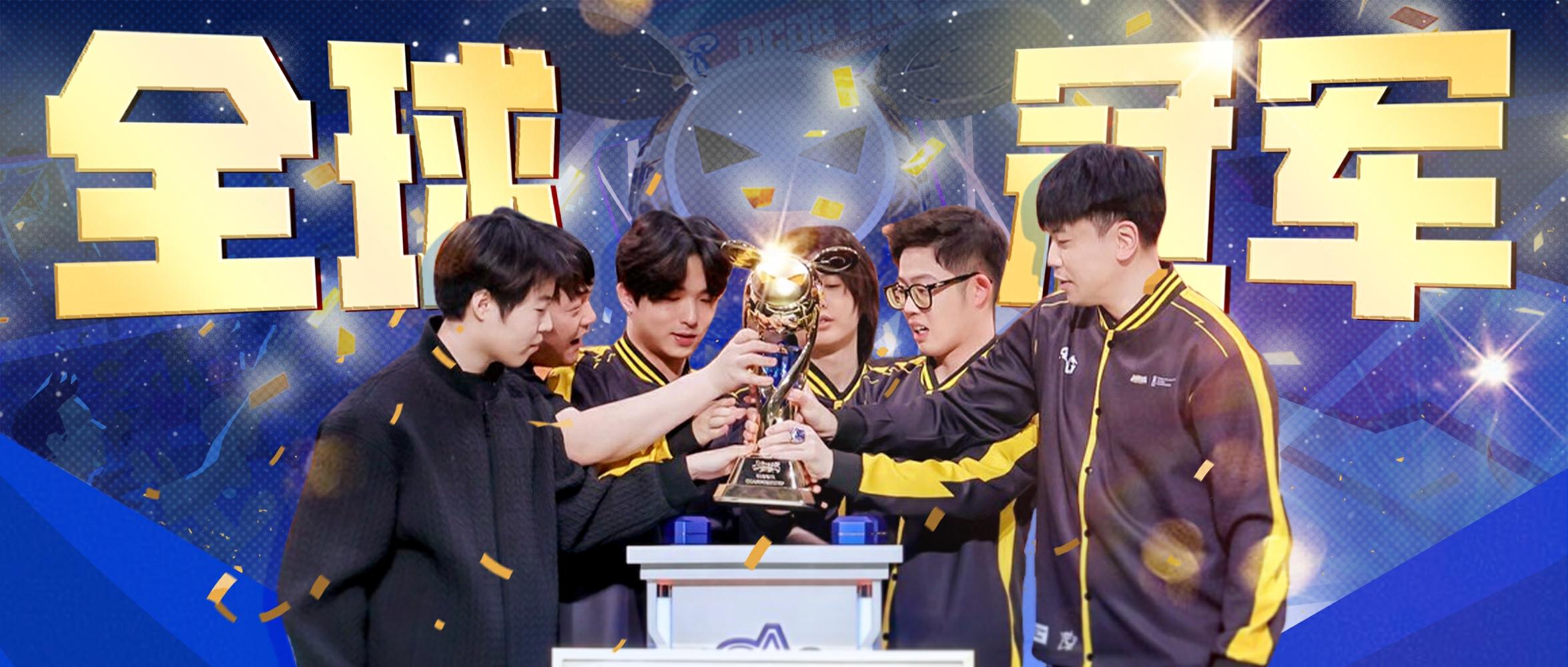 从国内亚军到世界冠军，他们夺冠的背后全是细节！