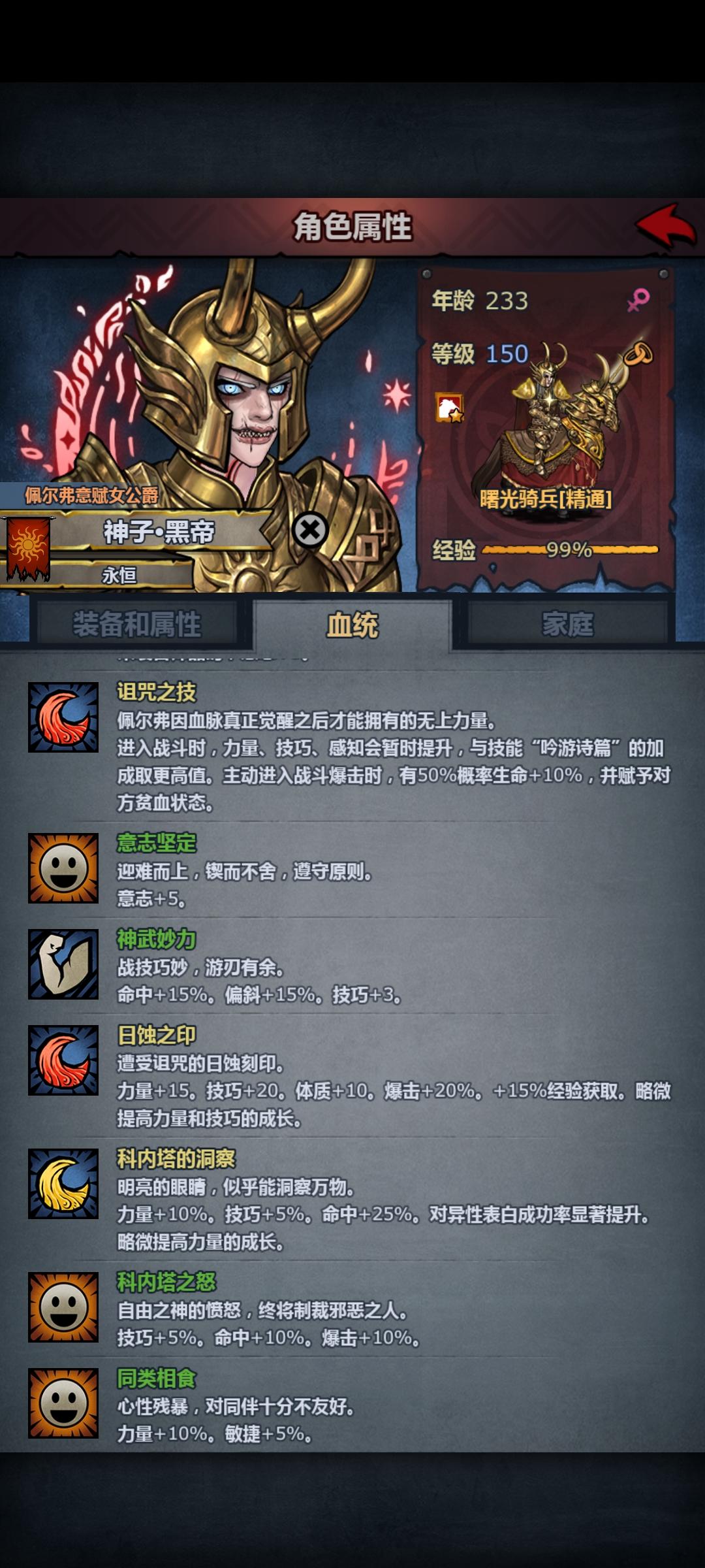 琢磨一个省重塑结晶的办法 但是很麻烦