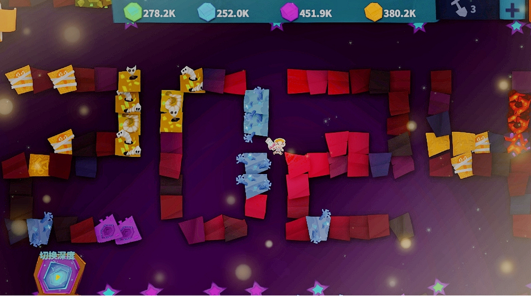 2024/新年快乐/纪念首金/分摊救赎